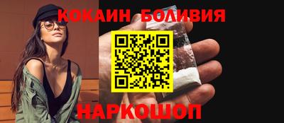 apvp Шелехов