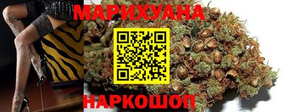 apvp Шелехов