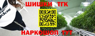 прущая мука Шебекино