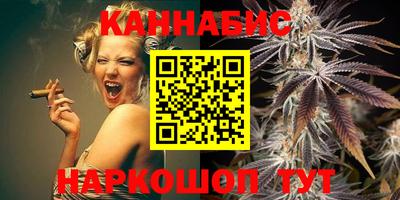 apvp Шелехов