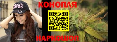прущая мука Шебекино