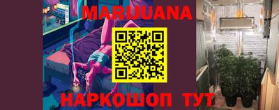 apvp Шелехов