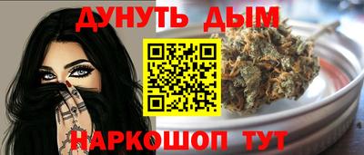 apvp Шелехов