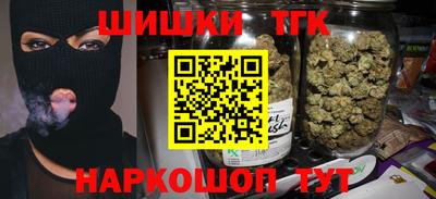 прущая мука Шебекино