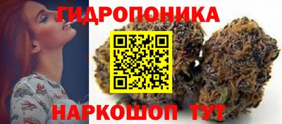 прущая мука Шебекино