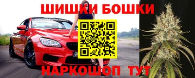 прущая мука Шебекино