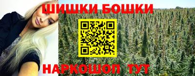 прущая мука Шебекино