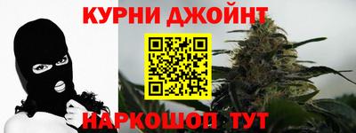 таблы Шахты