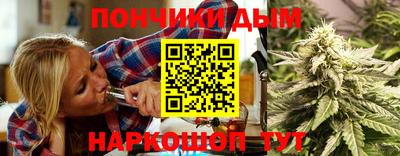 таблы Шахты