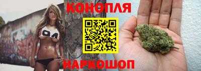 таблы Шахты