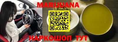 прущая мука Шебекино