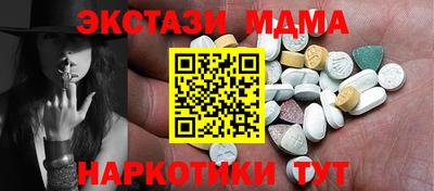 прущая мука Шебекино