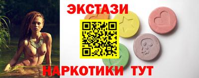 apvp Шелехов
