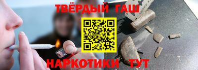 прущая мука Шебекино