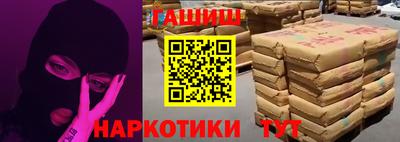 apvp Шелехов