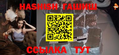 прущая мука Шебекино