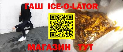 apvp Шелехов