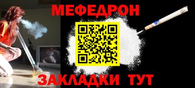apvp Шелехов