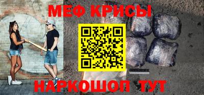 прущая мука Шебекино