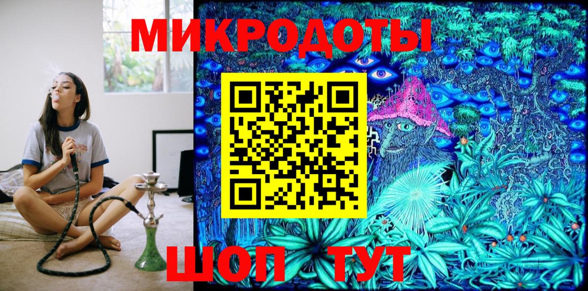 Галлюциногенные грибы прущие грибы Лабытнанги